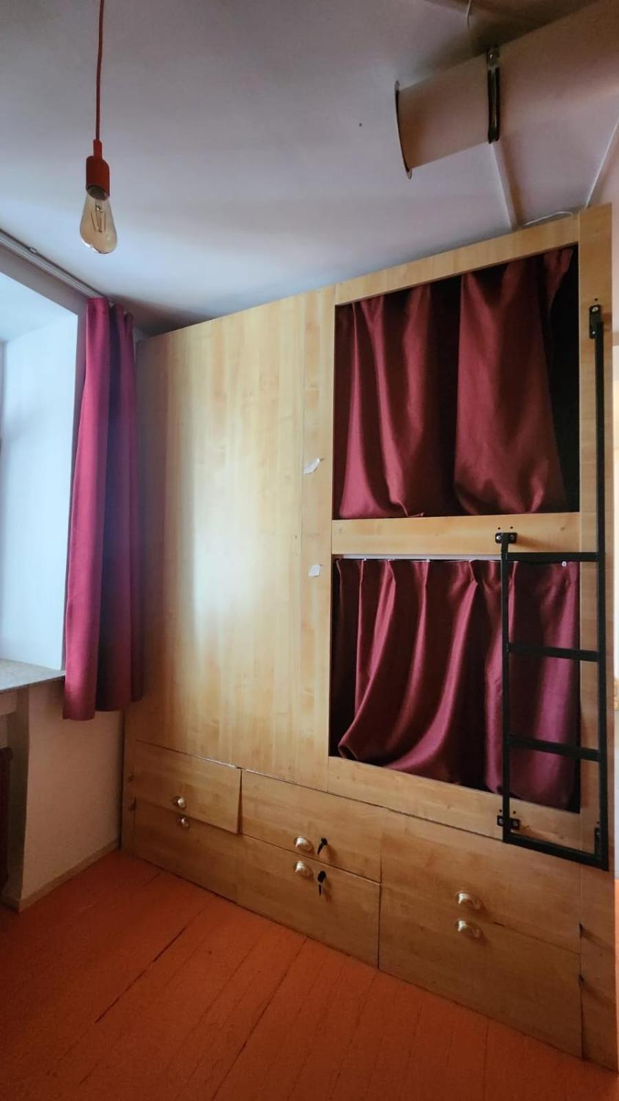 Ulaanbaatar Hostel Экстерьер фото
