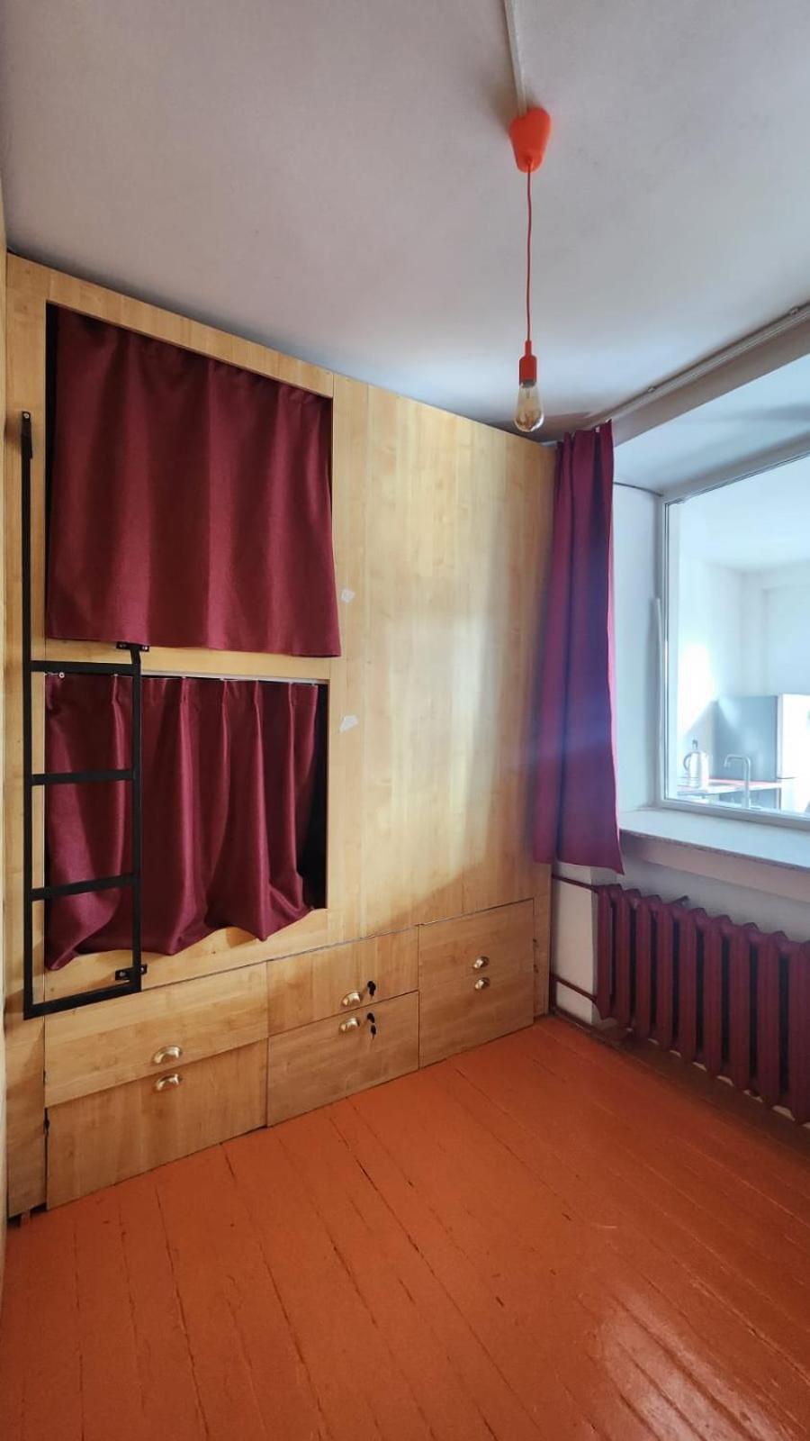 Ulaanbaatar Hostel Экстерьер фото