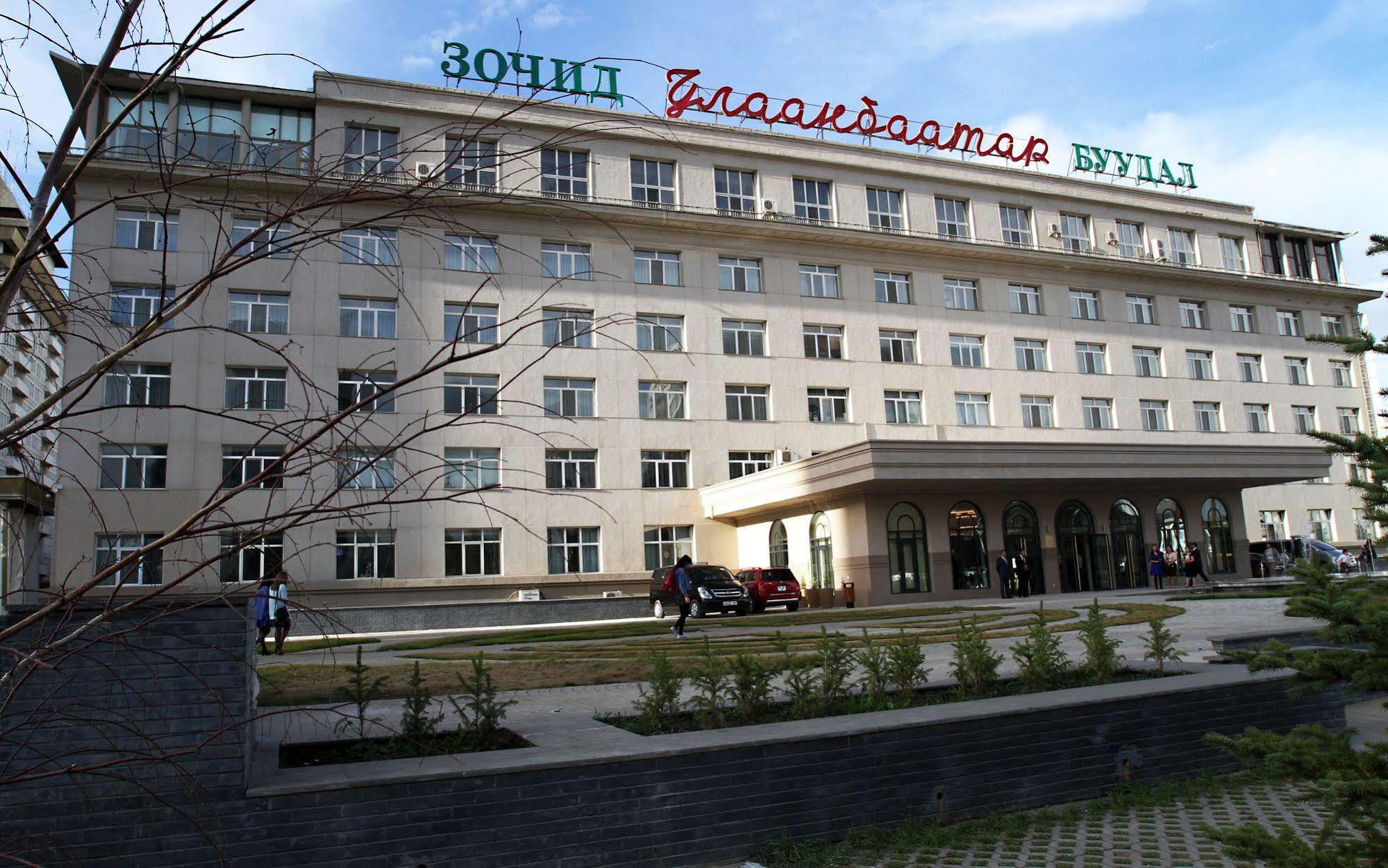 Ulaanbaatar Hotel Экстерьер фото